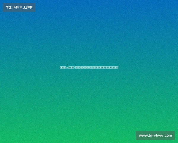 玻利维亚vs秘鲁赛事-玻利维亚主场迎战秘鲁关键赛事南美区世预赛积分争夺火药味十足